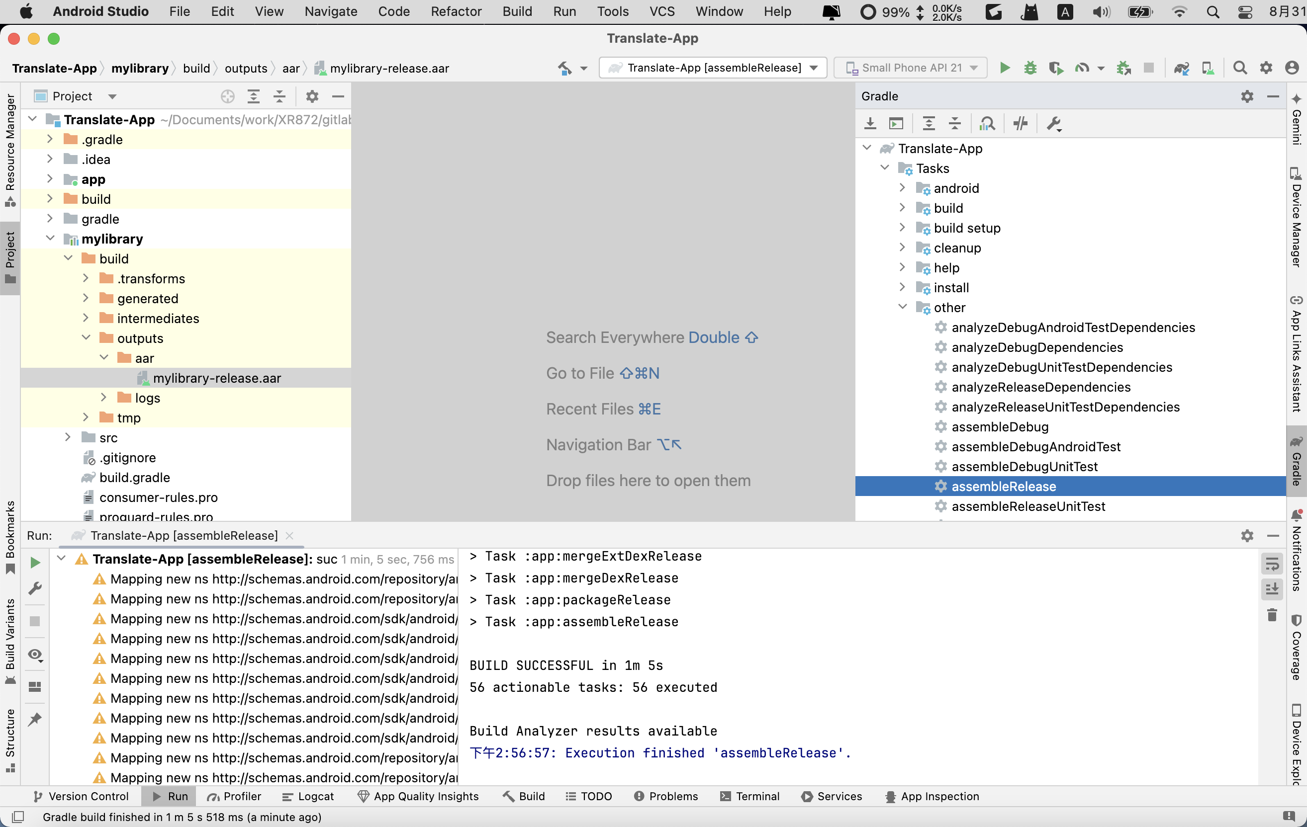 assembleRelease