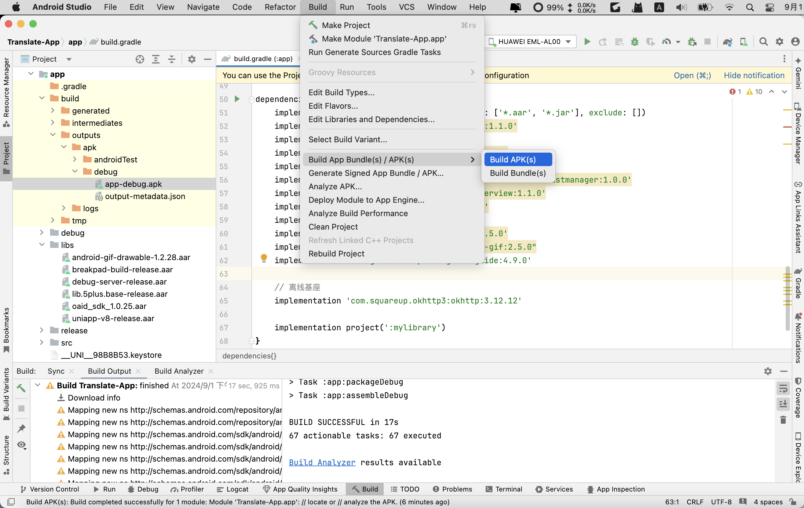 android-studio-base