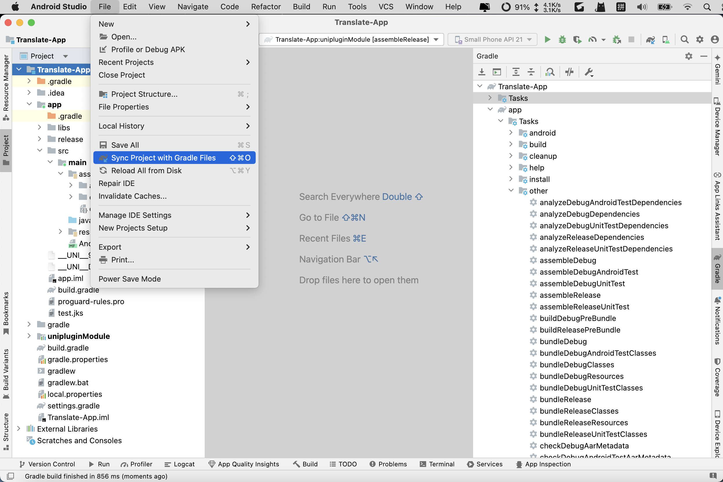 Gradle