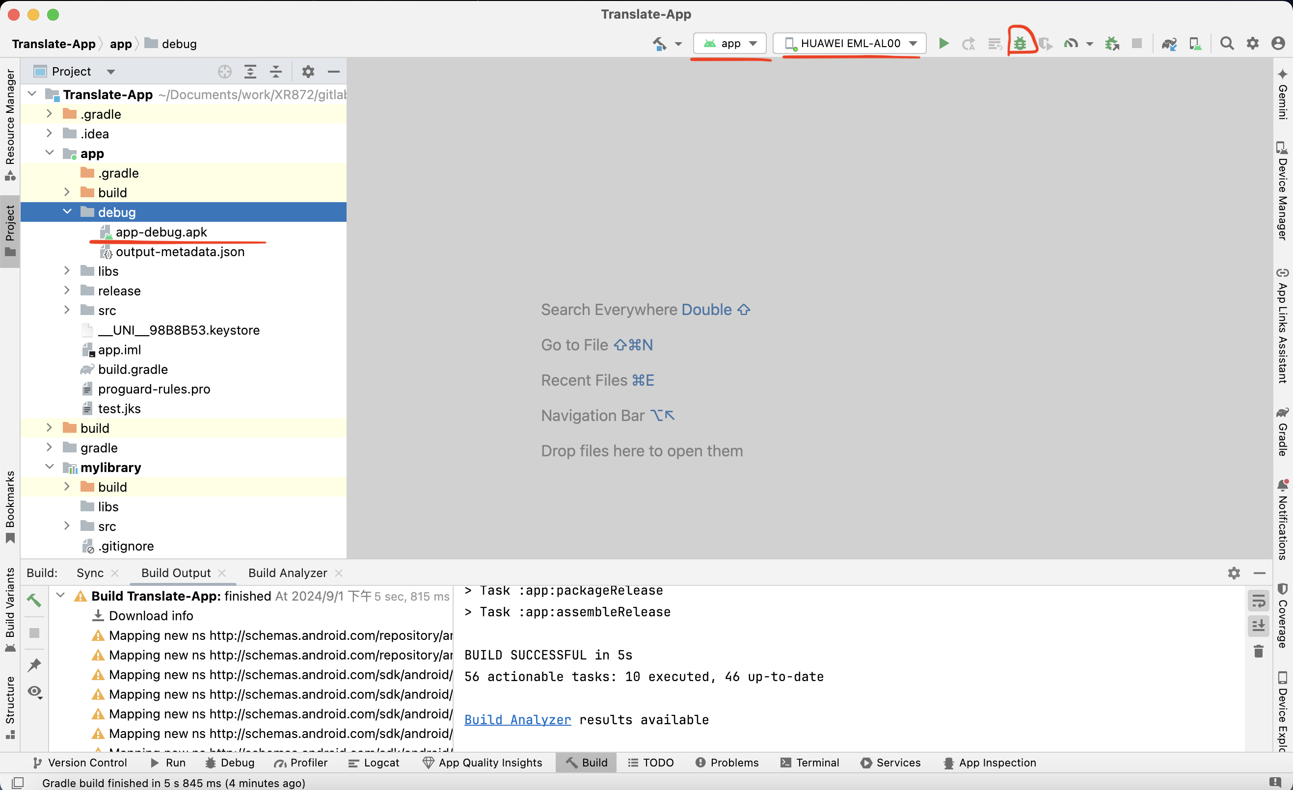 android-studio-debug