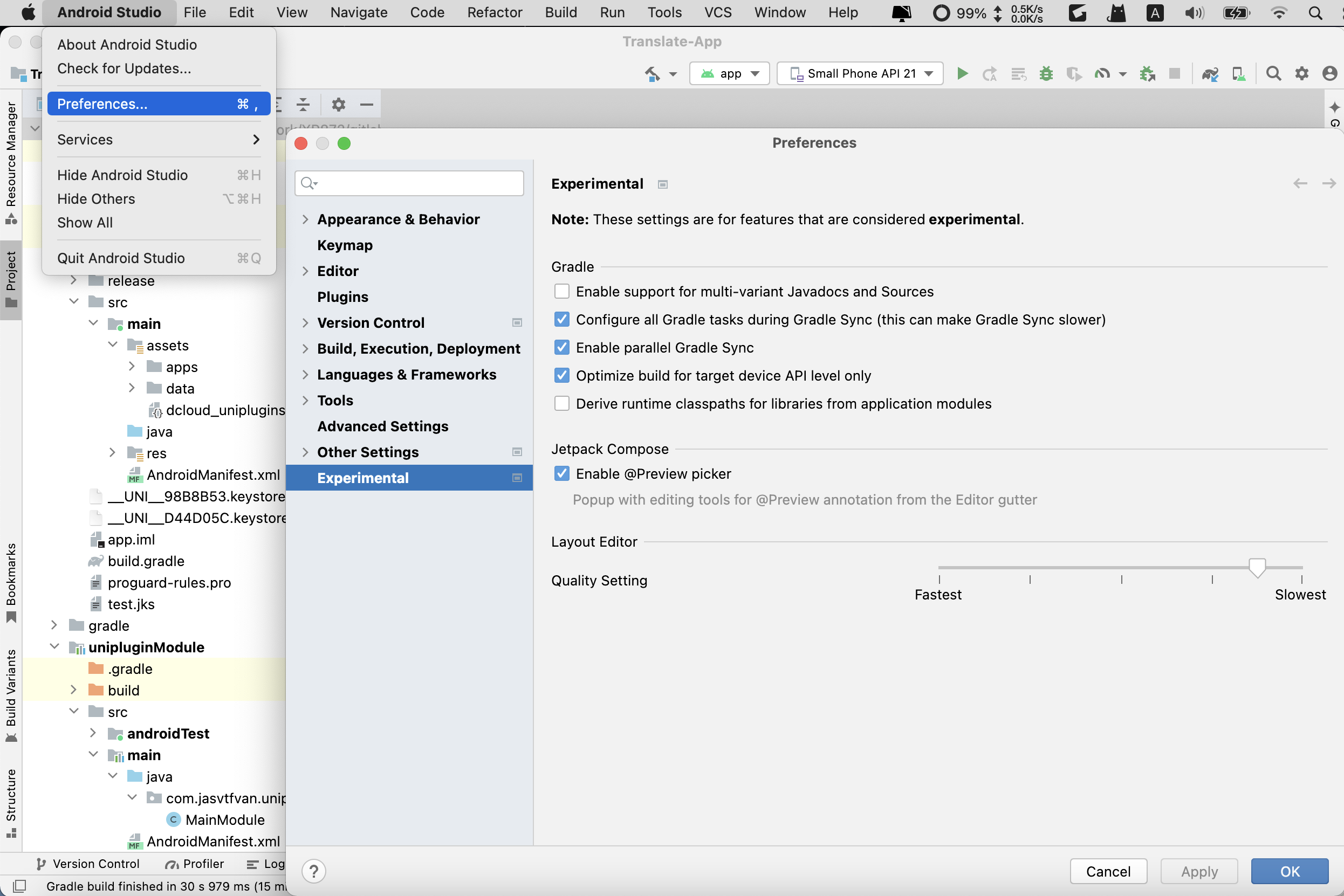 Gradle