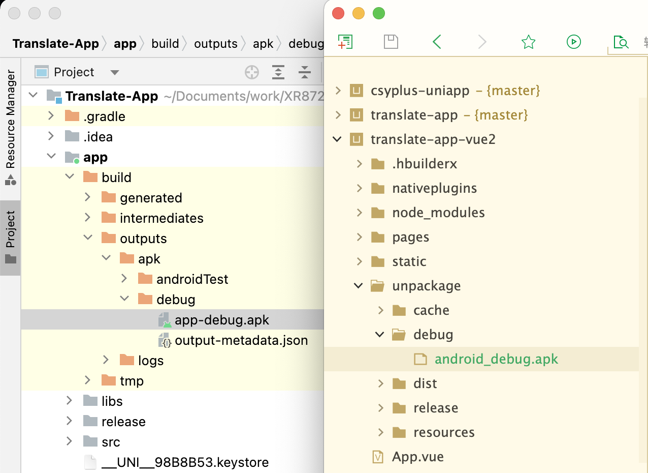 android_debug_apk