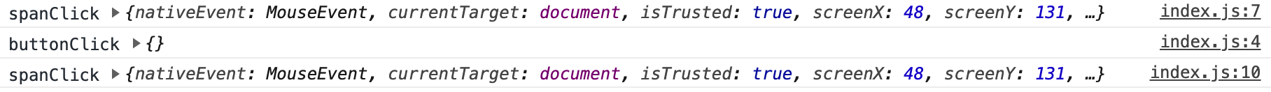 ./images/persist.png
